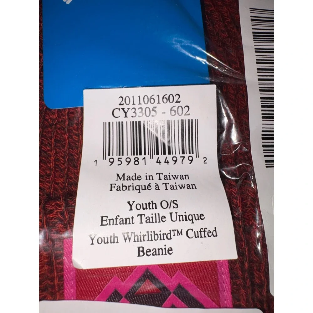 Columbia Youth Whirlibird Cuffed Beanie Red Marled Knit Winter Hat CY3305602 NEW